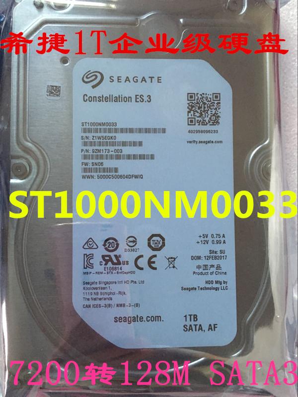 Seagate 1T ES 3 ST1000NM0033 SATA 6Gb monitoring 1T7200 rpm 128M enterprise hard drive