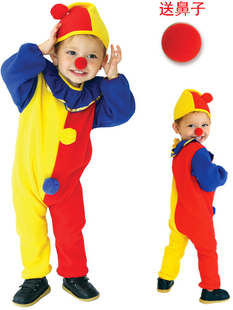 Halloween children's clothing performance cos toddler make-up prom clowns to perform Christmas clown costumes
