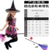 happy happy halloween Halloween Trẻ Em Trang Phục Cosplay Phù Thủy Phù Hợp Với Váy Ma Thuật Phù Thủy Trình Diễn Trang Phục Cos Phù Thủy Trang Phục Dành Cho Nữ gg halloween 2022 Trang phục haloween