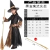 happy happy halloween Halloween Trẻ Em Trang Phục Cosplay Phù Thủy Phù Hợp Với Váy Ma Thuật Phù Thủy Trình Diễn Trang Phục Cos Phù Thủy Trang Phục Dành Cho Nữ gg halloween 2022 Trang phục haloween