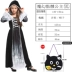 vô diện halloween Halloween Trang Phục Hóa Trang Trẻ Em Hóa Trang Phù Thủy Trình Diễn Trang Phục Ma Cà Rồng Quỷ Váy Công Chúa Đầu Lâu Váy phù thuỷ halloween Trang phục haloween