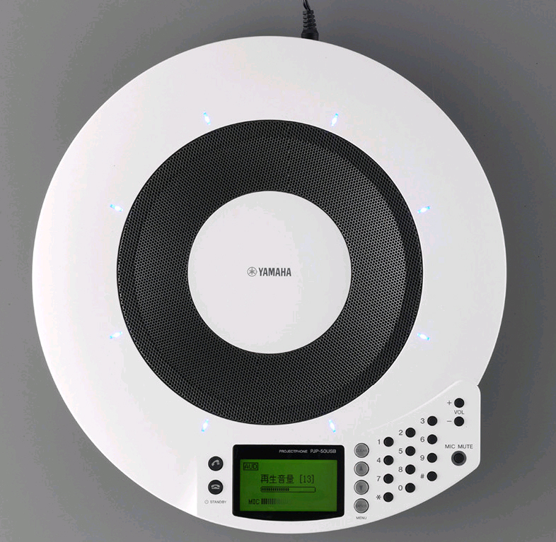 YAMAHA PJP 50USB video conference Omnidirectional microphone external speaker echo cancellation