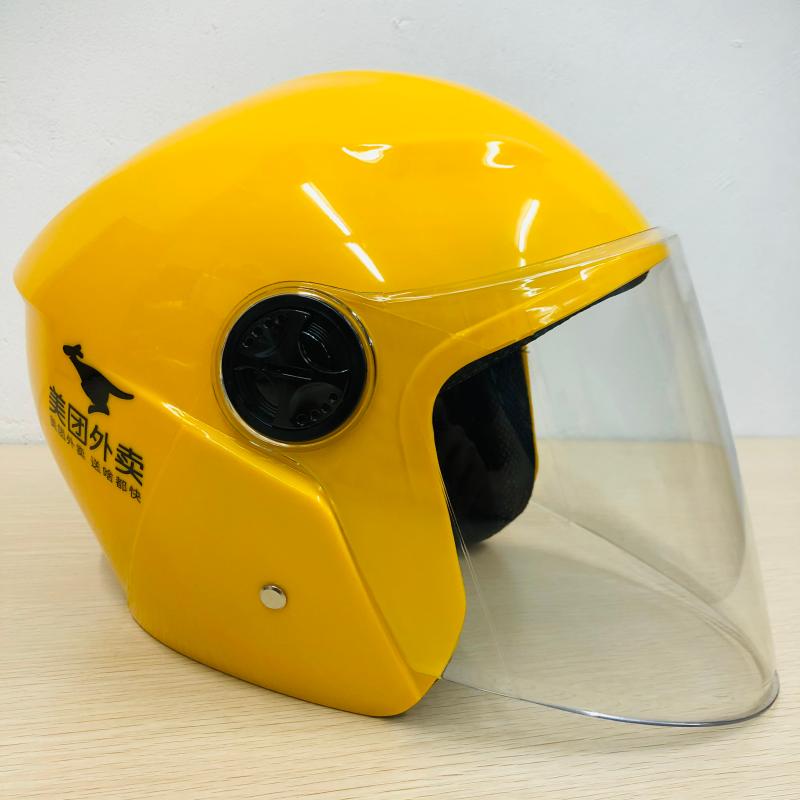 21 American group takeaway winter helmet spring and autumn wind helmet electric car safety hat male cyclist warm suit equipment