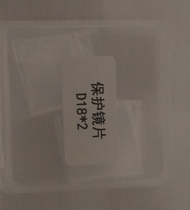 Laser lens nozzles and cutting machine accessories