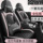 Чехол для автокресла, полностью окруженный универсальной кожаной подушкой сиденья four seasons, все включено, мультяшный льняной чехол для сиденья богини, женская подушка сиденья mini 0