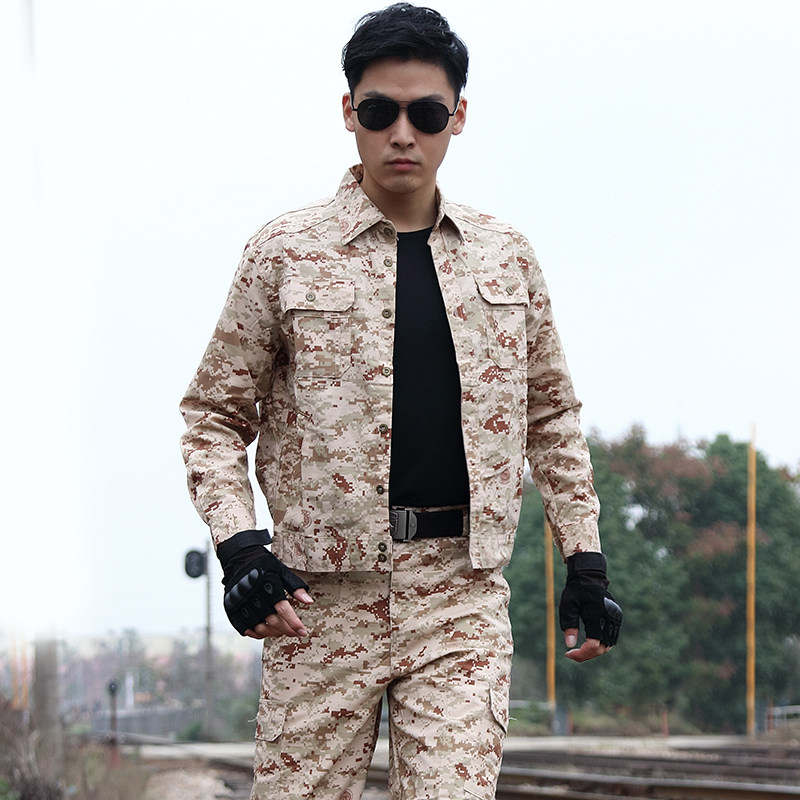 New camouflage suit men's spring and autumn thickened special forces field training military uniform long-sleeved wear-resistant work clothes