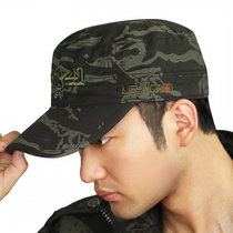 Black Eagle Camouflak Hat Mens Four Seasons Special Soldiers For Training Students Military Training Hat Outdoor Casual Flat Top Hat Breathable