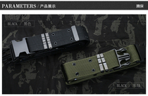 Outdoor Camouflak Outer Belt Special Soldier Male And Female Security Military Training Wide Canvas Outer Belt