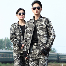 New pure cotton camouflak suit for mens summer special soldier wear and labor protection work as training military training womens long sleeves