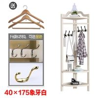 Sơn mài cloakroom quần áo ngà mở phòng ngủ nhỏ văn phòng phân loại đồ nội thất góc giá áo gỗ rắn giá kệ gỗ