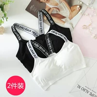 2 mảnh Quần vest vest quấn ngực đồ lót nữ ống top bra nữ thể thao ngắn học sinh trung học nữ sinh Hàn Quốc ao bra