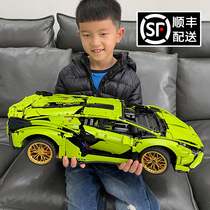 Lego Lamborghini Puzzle Assembly Building Blocks Boys Cars Ferrari Racing Children Toys Birthday Presents