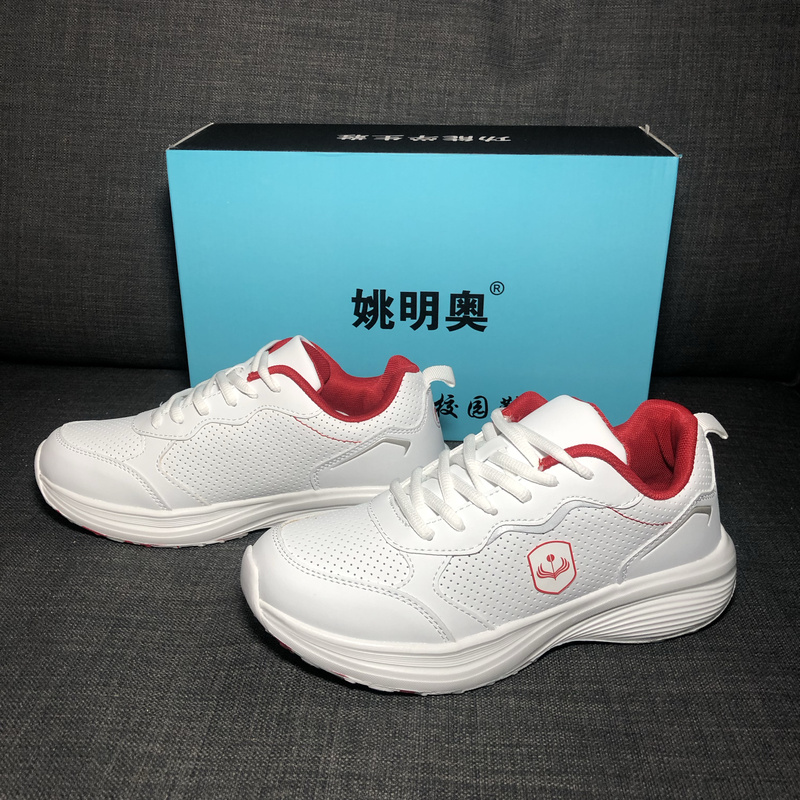 New Yao Ming Style Running Shoes, Famous School Shoes, Guangzhou No. 3 Middle School's School Shoes, Sneakers, Shipped from Guangzhou