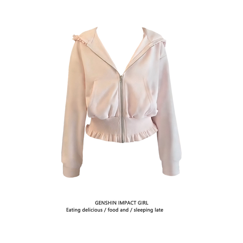 Pink Sweet Style Ruffled Zipper Hooded Cardigan Jacket Sweatshirt for Women, New Autumn Loose and Stylish Versatile Top