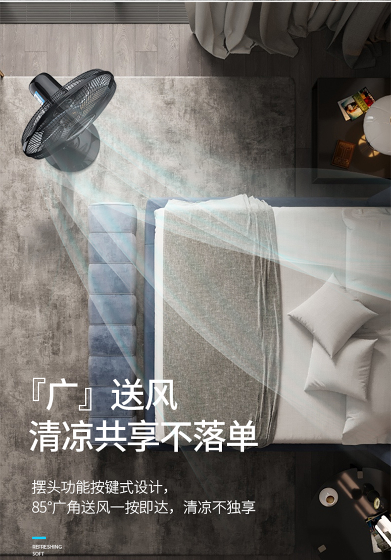 công suất quạt trần Quạt điện Youzhong quạt sàn nhà máy móc dọc sinh viên quạt ký túc xá lắc đầu máy tính để bàn quạt sàn công nghiệp - Quạt điện quạt trần 5 cánh mitsubishi
