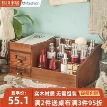Wooden retro lipstick dressing table skin care products jewelry cosmetics desktop storage box finishing box large storage rack
