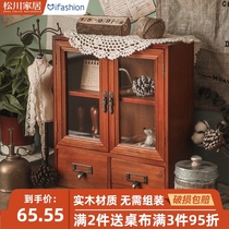 Blind box cabinet wooden cup desktop storage box cosmetics large capacity table rack drawer student retro