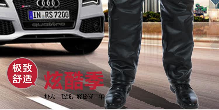Pantalon cuir homme en vrac pour hiver - Ref 1488403 Image 8