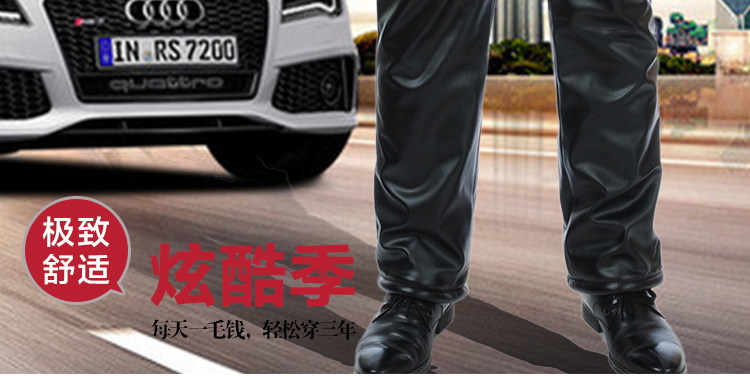 Pantalon cuir homme en vrac pour hiver - Ref 1483034 Image 8