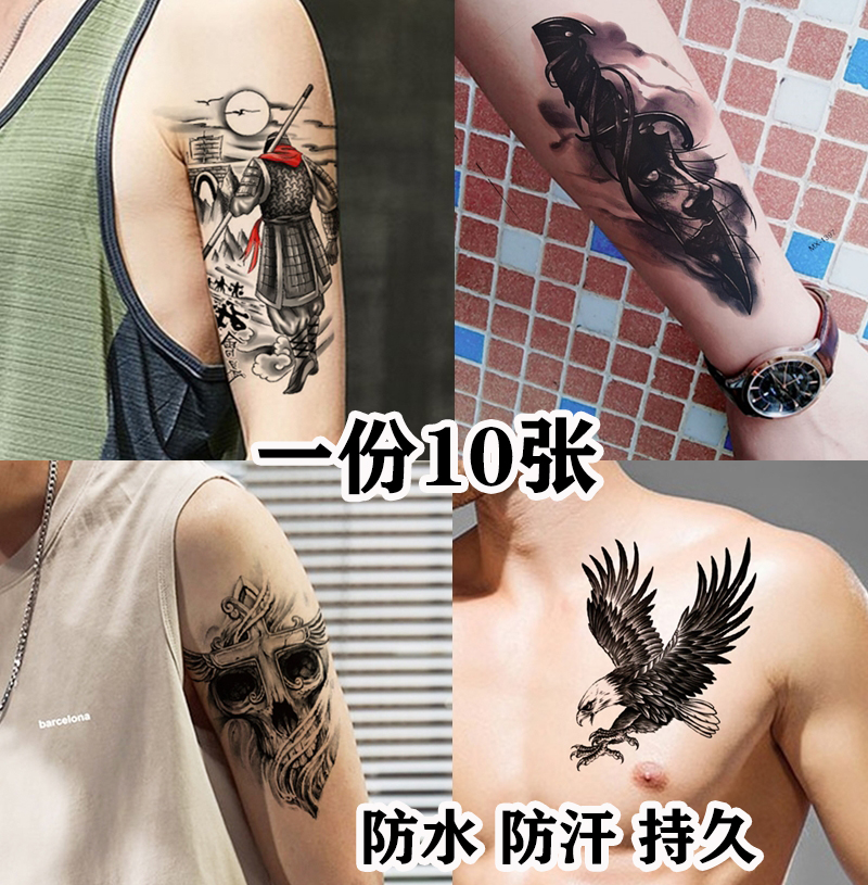Chest tattoo sticker waterproof male and female persistent floral arm South Korean ins wind flying eagle dark black totem arm realistic tattooing