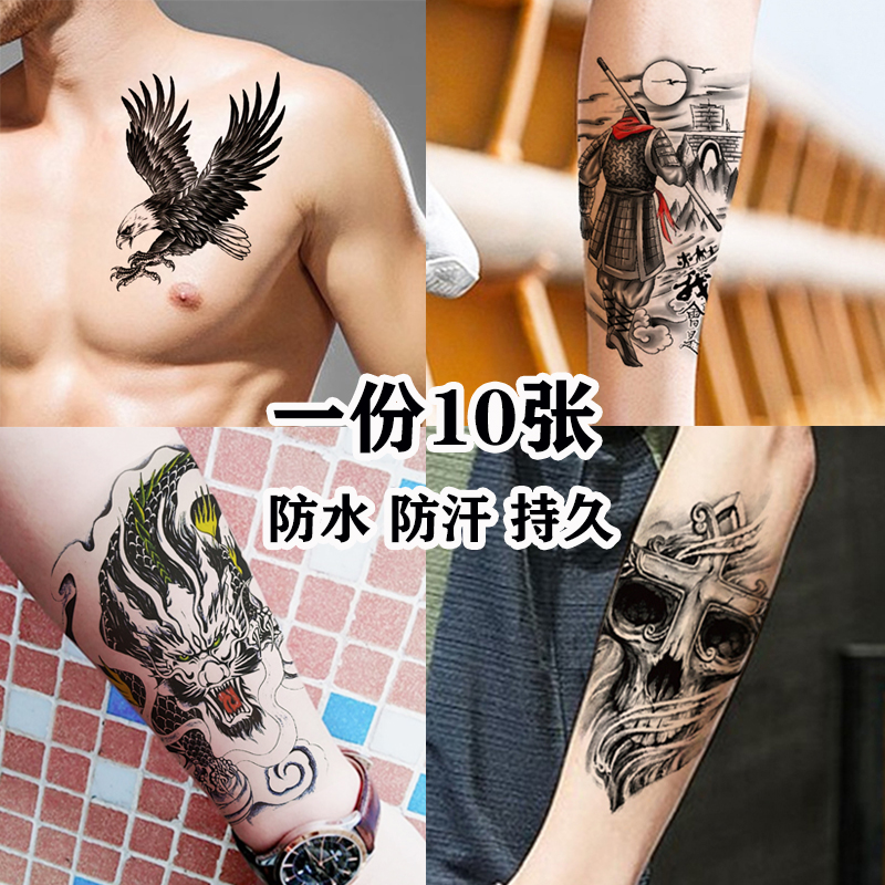 Flower-breasted tattoo sticker waterproof male and female durable flower arm dark black tether chest front arms realistic tattoos for a year without a permanent year