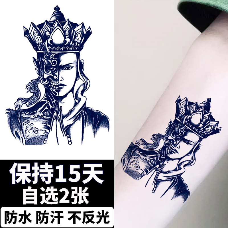 Tattoo sticker waterproof male and female persistent semi-permanent herbage juice paste with good evil Buddha dark black tie arm simulation stickers