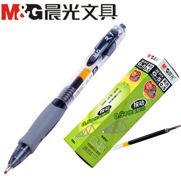 Morning light GP-1008 by standard Pen Automatic Water-based Pen Press water-based pen Classic exam pen G-5 refill