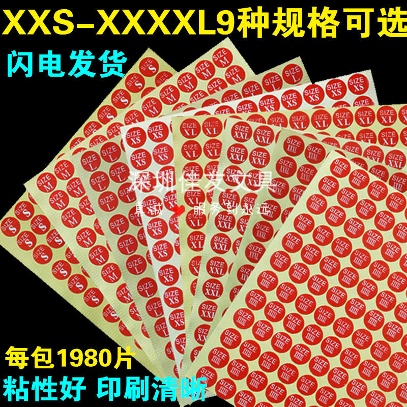 10 red round dress code number sticker S M L XL XXL XXXL XS number scale label