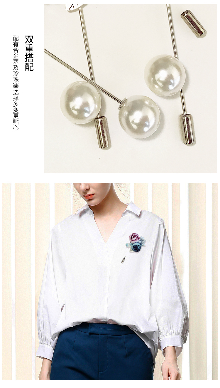 Hàn quốc vải trâm nữ trâm ngọc trai hoa áo len pin trang trí cardigan mùa thu và mùa đông áo cổ áo phụ kiện huy hiệu cài áo