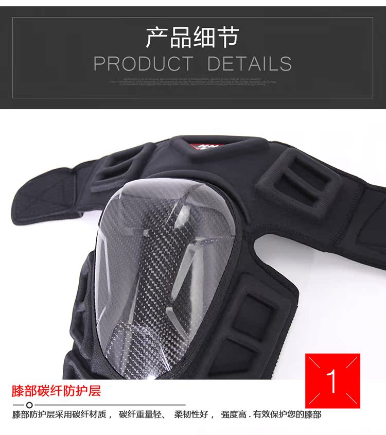 Xe máy bằng sợi carbon bảo vệ xe máy đầu máy xe đua off-road xe đầu gối miếng đệm khuỷu tay chống rơi Thiết bị hiệp sĩ găng tay đi xe máy cho nữ