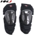Xe máy bằng sợi carbon bảo vệ xe máy đầu máy xe đua off-road xe đầu gối miếng đệm khuỷu tay chống rơi Thiết bị hiệp sĩ Xe máy Rider thiết bị