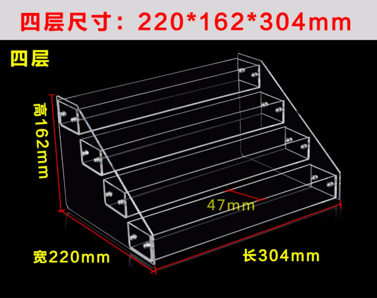 Kệ khói siêu thị acrylic trưng bày giá tiện lợi cửa hàng khói kết hợp tủ hút khói tủ trưng bày tủ thu ngân kệ nhỏ