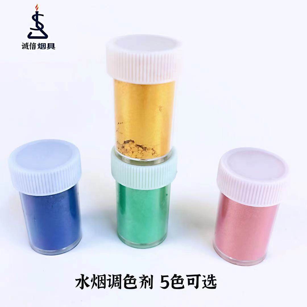 Arab Water Smoke Bar KTV Imported Water Smoke Bottle Color Toner Red Blue Yellow Green Purple 15 gr Box