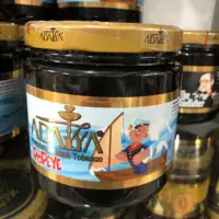 Павлин синий моряк