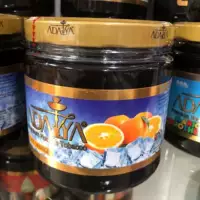 Золотой ледяной апельсин