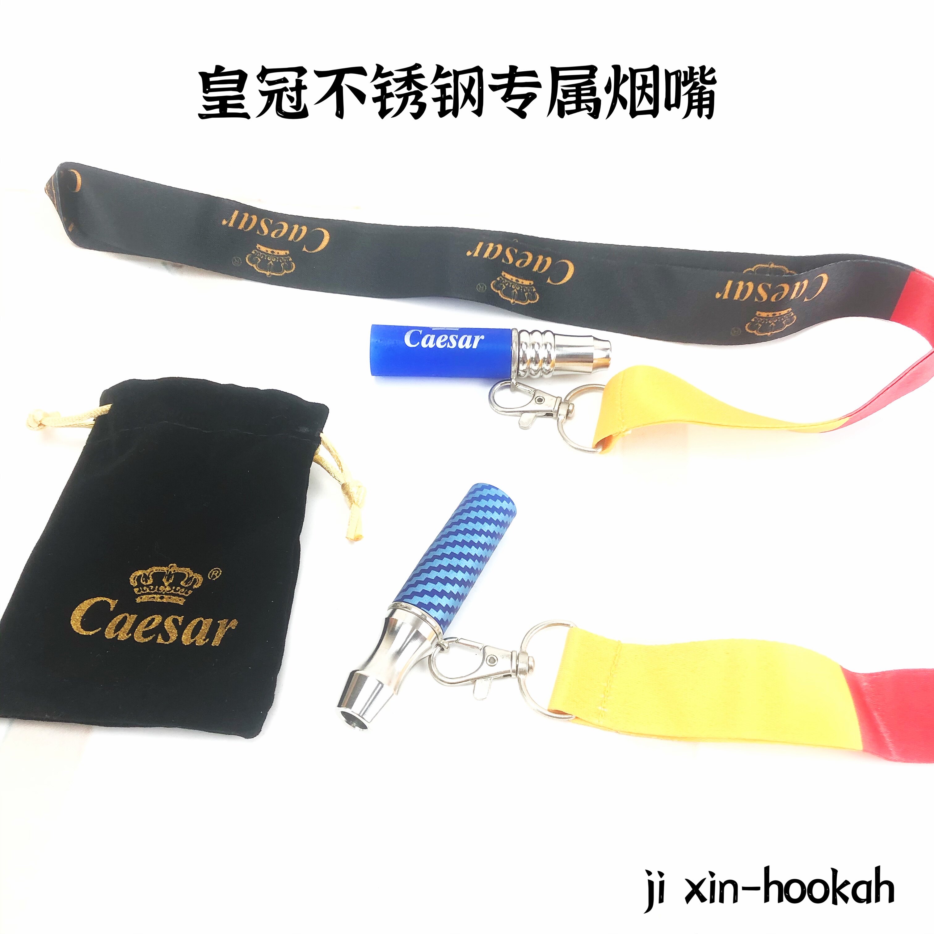 Arab cigarette accessories Bar personal exclusive silicone mouth recycled