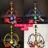 Арабская водяная табачная стержня KTV Полный комплект ламп, крупных, средних, маленьких, маленьких, маленьких, маленьких, маленьких, маленьких, маленьких, маленьких, маленьких, маленьких, маленьких, маленьких, маленьких, маленьких, маленьких, маленьких, маленьких, маленький, маленький, маленький, маленький, маленький, маленький, маленький, маленький, маленький, маленький, маленький, маленький, маленький, маленький, маленький, маленький, маленький, маленький, маленький, маленький, маленький, маленький и маленький,