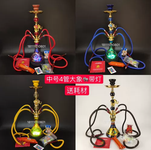 Арабская водяная табачная стержня KTV Полный комплект ламп, крупных, средних, маленьких, маленьких, маленьких, маленьких, маленьких, маленьких, маленьких, маленьких, маленьких, маленьких, маленьких, маленьких, маленьких, маленьких, маленьких, маленьких, маленьких, маленький, маленький, маленький, маленький, маленький, маленький, маленький, маленький, маленький, маленький, маленький, маленький, маленький, маленький, маленький, маленький, маленький, маленький, маленький, маленький, маленький, маленький и маленький,