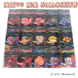 Импортированный VG-Hookah50 грамм арабских водных табачных баров KTV фруктовый созвездие анимация Shisha