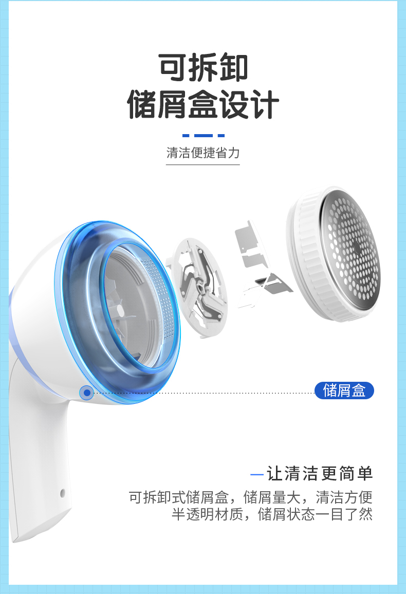 Meiling tông đơ cắt tóc hộ gia đình cạo râu quần áo để tẩy tóc máy cạo lông áo len