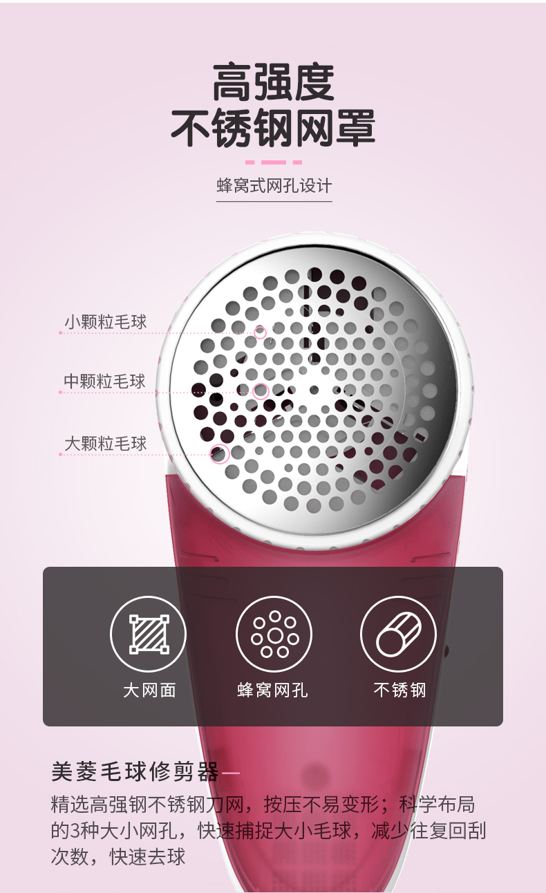 máy cắt lông xù quần áo philips	 Meiling bóng tóc gia đình tông đơ để loại bỏ bóng tẩy lông bàn chải lông USB có thể sạc lại - Link Remover máy cắt lông xù quần áo nào tốt