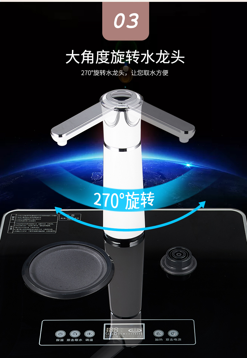 Máy pha trà Meiling nhà máy nước đứng văn phòng màn hình cảm ứng thông minh ấm đun nước tự động máy nước nóng lạnh máy lọc nước daikiosan