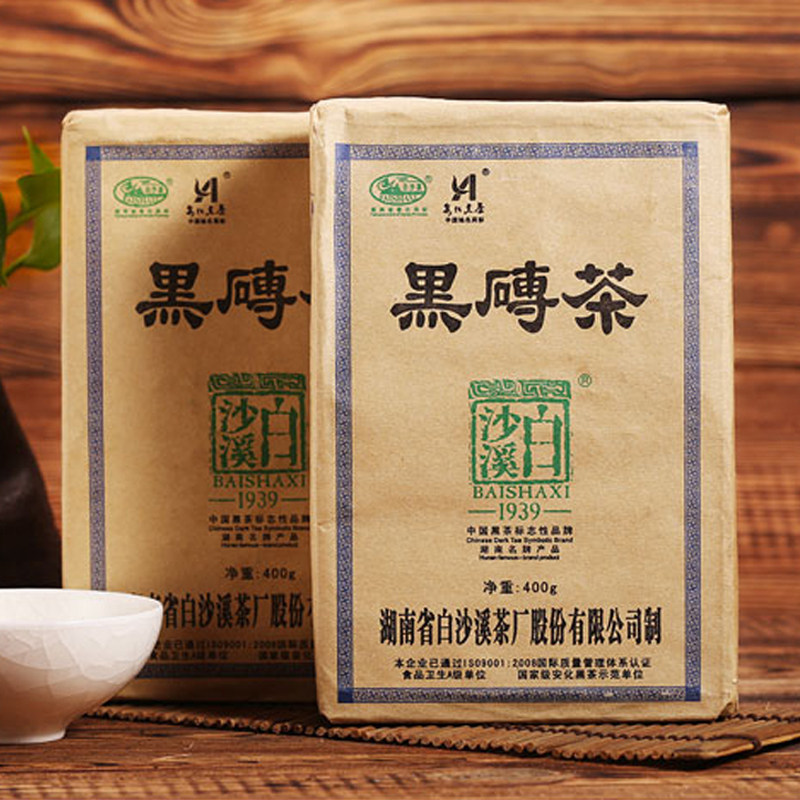 Authentic Baisha Creek 1939 black tea 400g black Brick Tea Black Tea Hunan Anhua Alpine collection Jiapin specialty