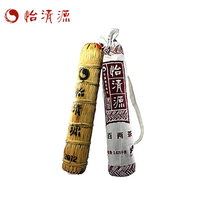 Black Tea Lake NanAnhua Yiqing Yuan Tea 2012 hot flower cake tea wild pure material factory price collection