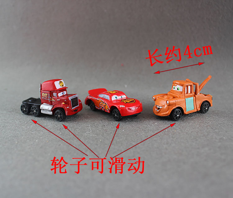 Figurine manga en PVC voitures - Ref 2699957 Image 8