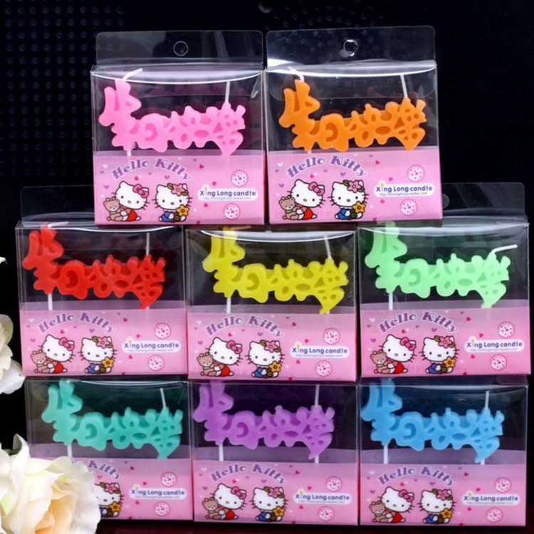 Bougie - Ref 2486804 Image 8