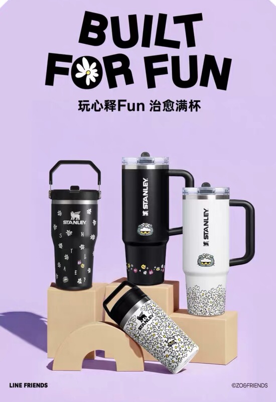 Stanleyzo&Friends Collaboration Zoa Stanley Collaboration Stanley Straw Cup G-Dragon Gd