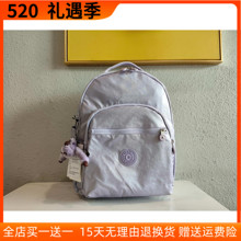 Kipling size backpack, carrying mommy bag, casual men's and women's backpack, travel computer backpack, SEOUL