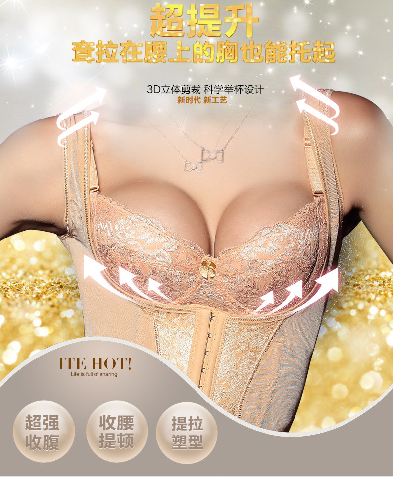 Sous-vêtement minceur Q8059 manches fendue en autre - Ref 689574 Image 7