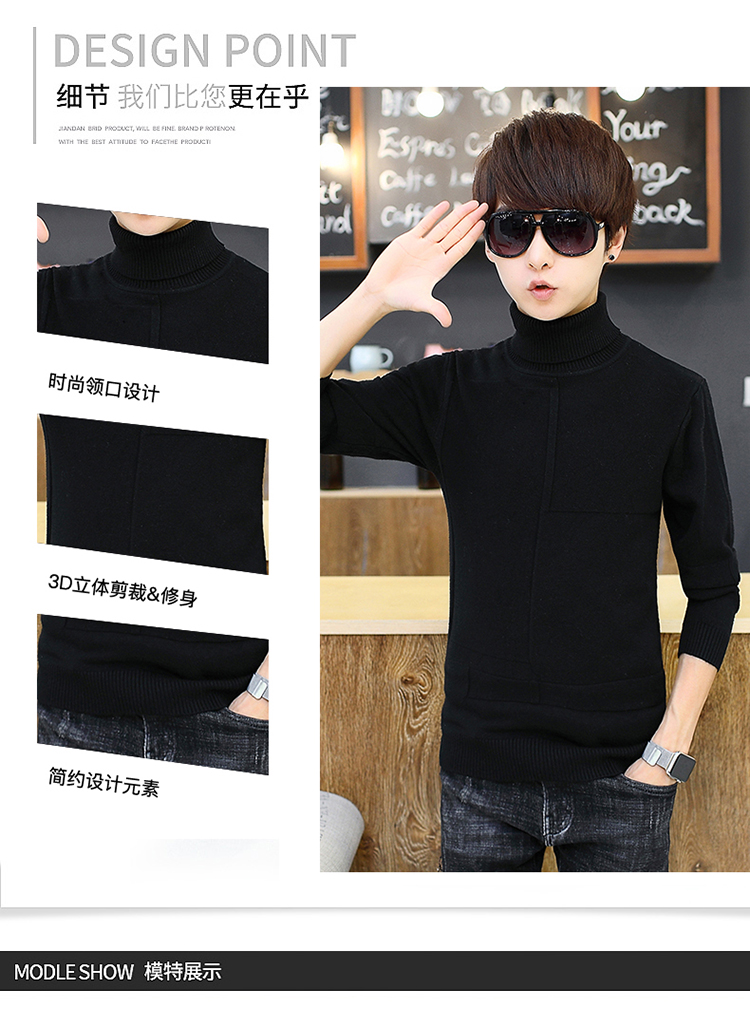 Mùa đông 13 áo len tuổi teen 14 cộng với áo len dày nhung 15 chàng trai lớn 16 dưới 18 tuổi học sinh trung học cơ sở shop quần áo nam